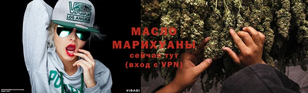 меф Арсеньев