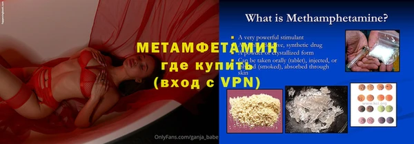 дурь Коряжма
