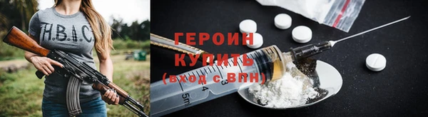 COCAINE Баксан
