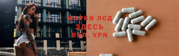 твердый Костерёво
