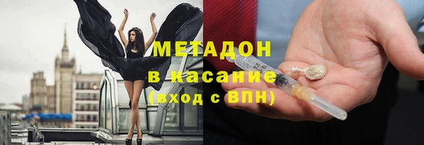 COCAINE Баксан