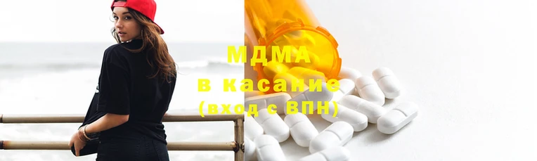 кристаллы Балахна