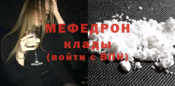COCAINE Баксан