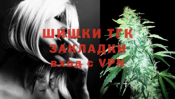 COCAINE Баксан
