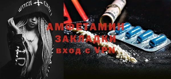 COCAINE Баксан