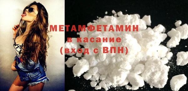 COCAINE Баксан