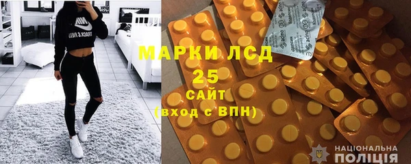 COCAINE Баксан