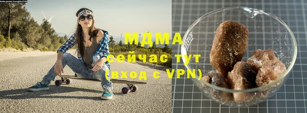 мескалин Балабаново