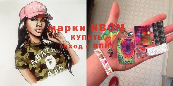 COCAINE Баксан