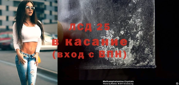 COCAINE Баксан