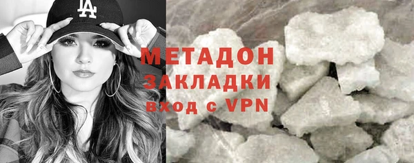 COCAINE Баксан