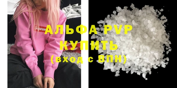 COCAINE Баксан